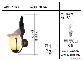  Lamp-International OLGA - 1074/L
