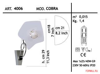  Lamp-International COBRA - 4000