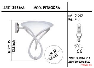  Lamp-International PITAGORA - 3536