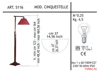  Lamp-International CINQUESTELLE - 5116