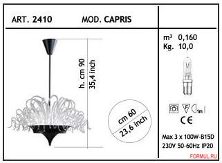  Lamp-International CAPRIS - 2410