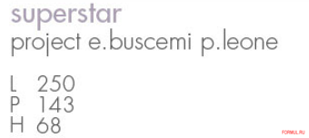  Giovannetti Superstar