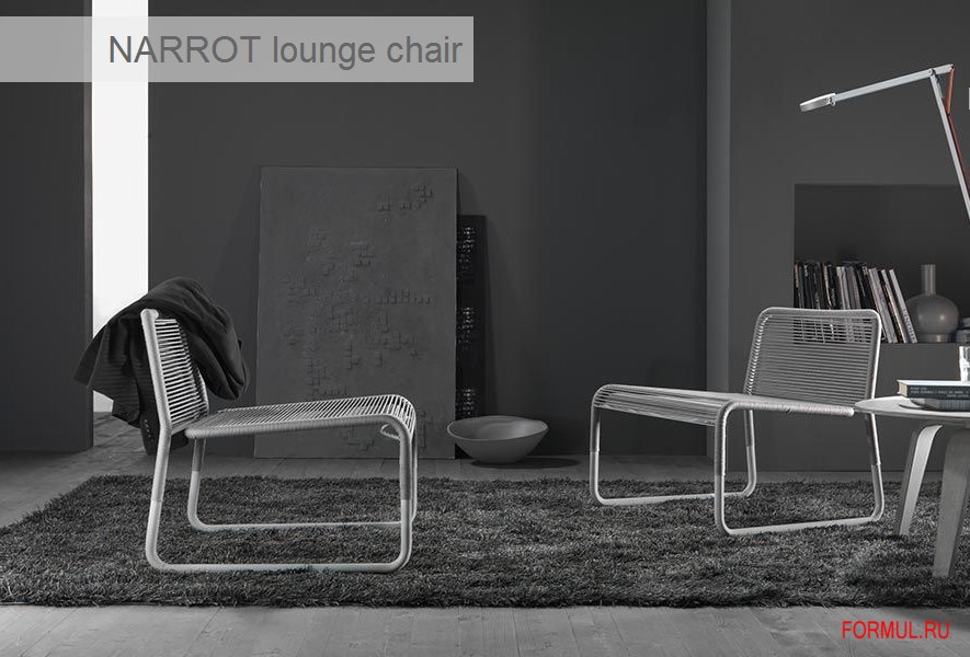   My home collection NARROT lounge chair