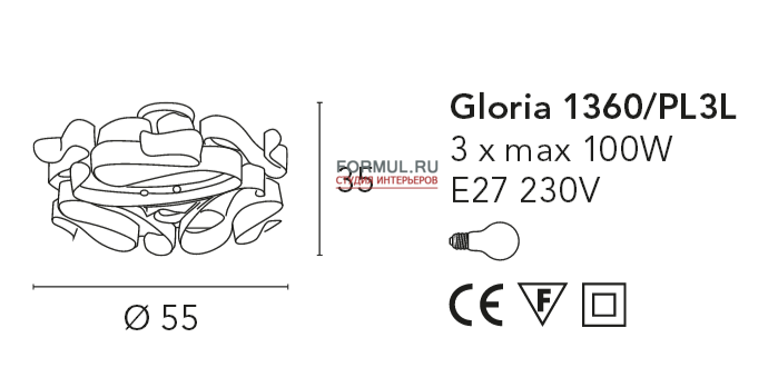  Bellart GLORIA 1360/PL3L