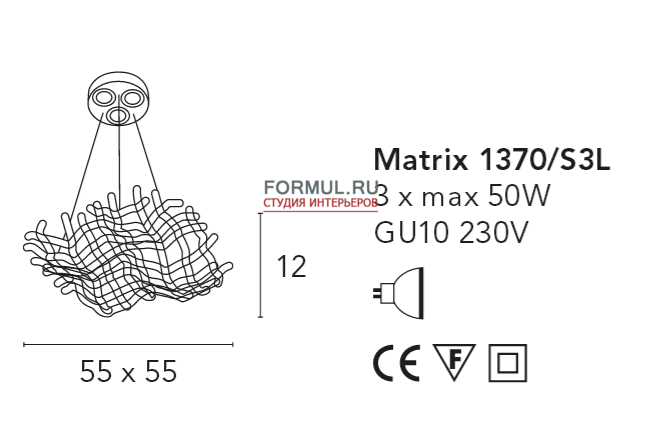  Bellart MATRIX 1370/S3L