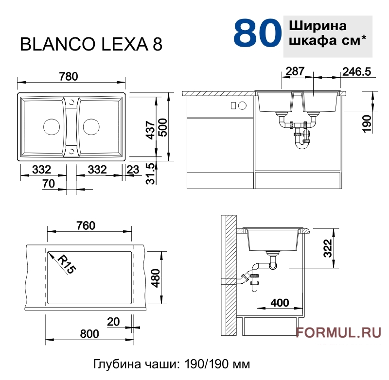   Blanco LEXA 8