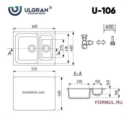   ULGRAN U 106