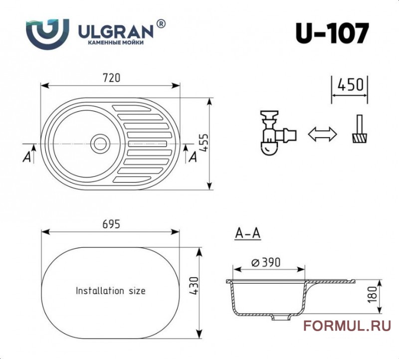   ULGRAN U 107