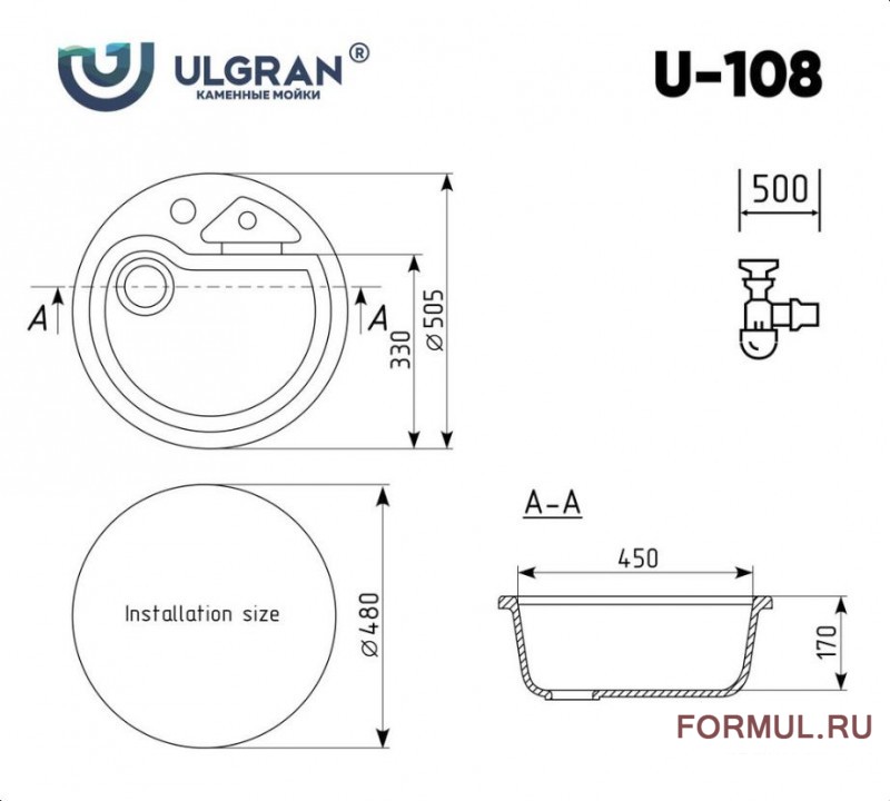   ULGRAN U 108