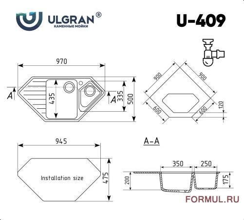   ULGRAN U 409