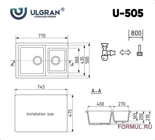   ULGRAN U 505