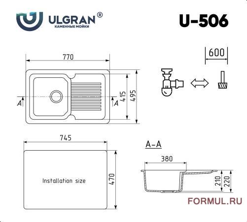   ULGRAN U 506