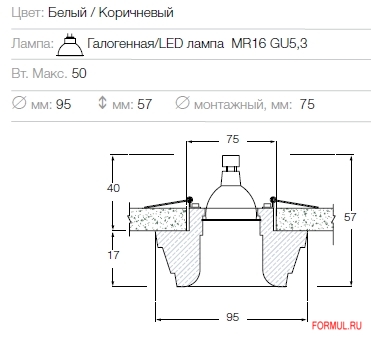  Donolux DL214G