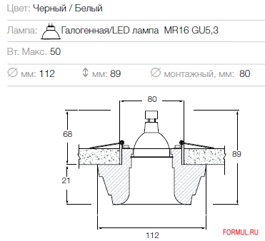  Donolux DL204G/2