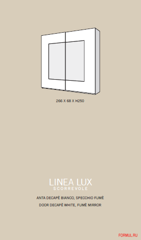   Spar Linea Lux