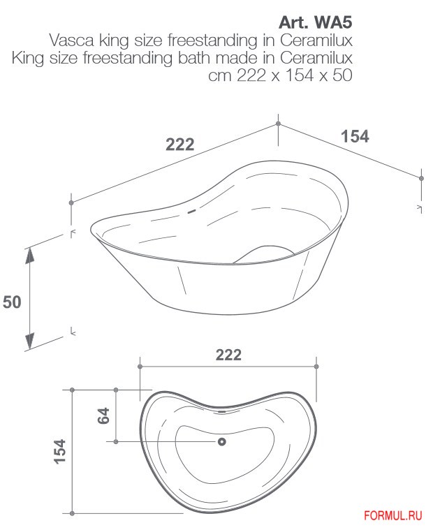  Falper King size