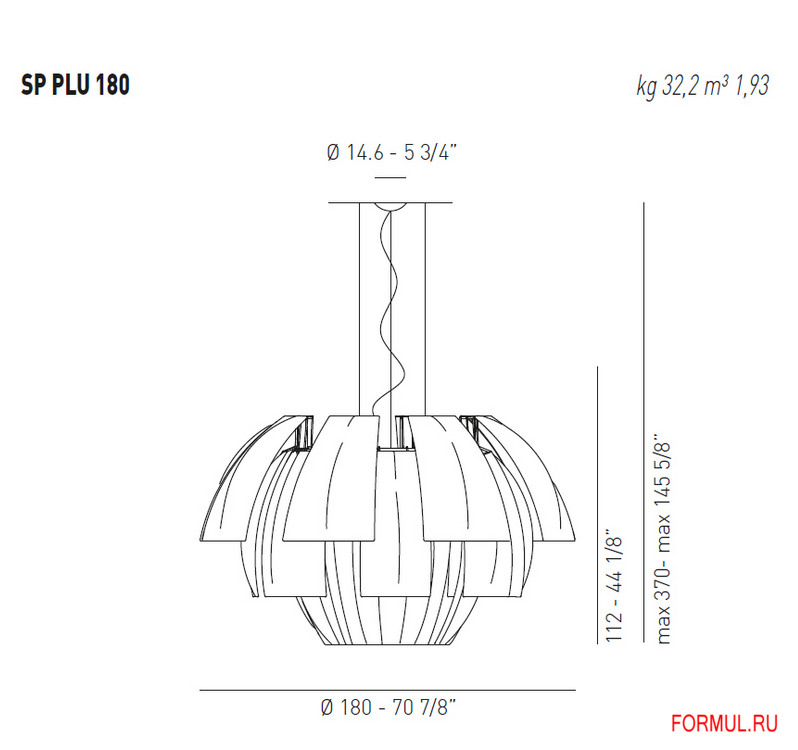  Axo light SP PLU 180