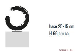  Catellani & Smith Enso