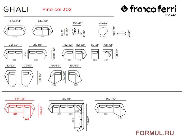  FrancoFerri ghali