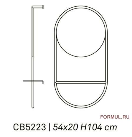  Connubia JUNO CB 5223