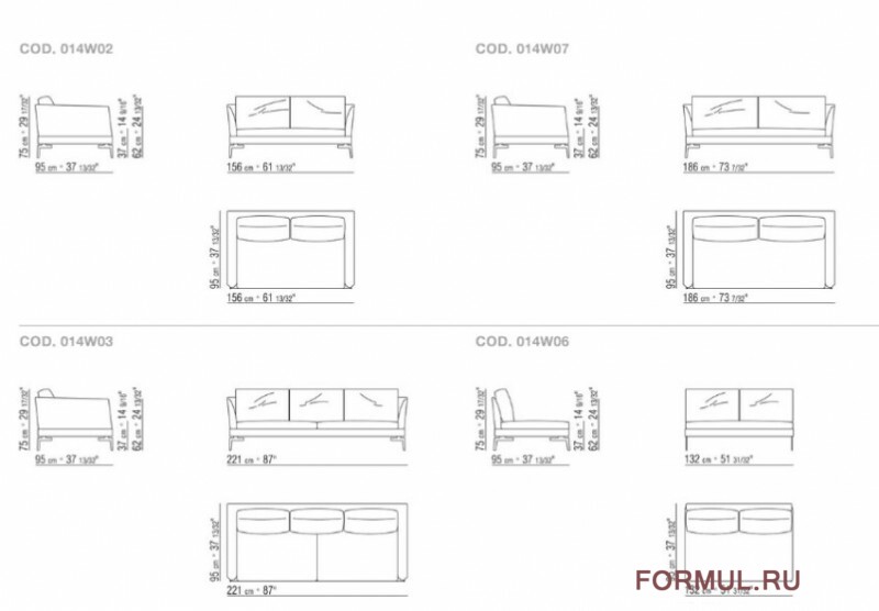  Flexform FEEL GOOD