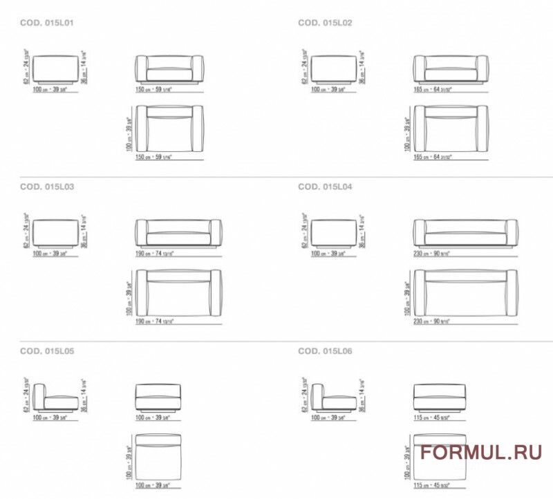  Flexform GRANDEMARE