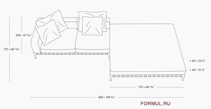  Flexform GREGORY