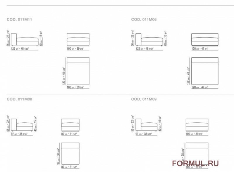  Flexform GROUNDPIECE