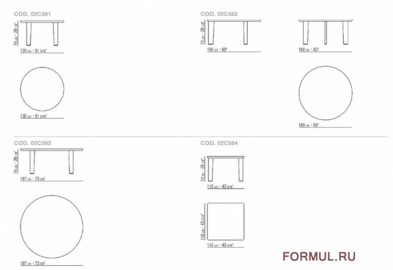  Flexform ARNOLD