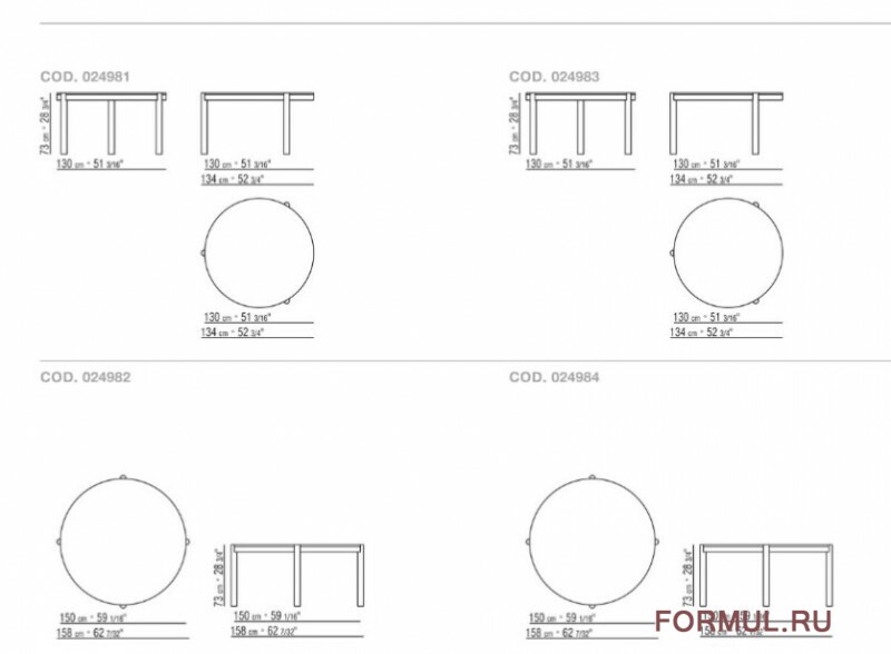  Flexform GUSTAV