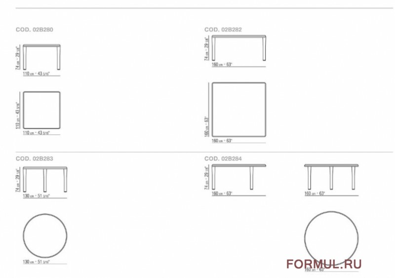  Flexform KOBO