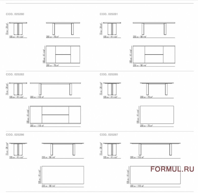  Flexform SPELLO