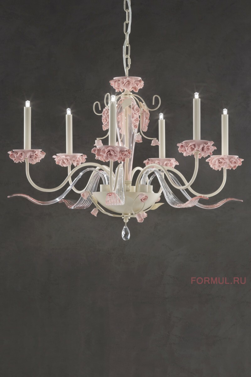  Euroluce Lampadari BORA L8