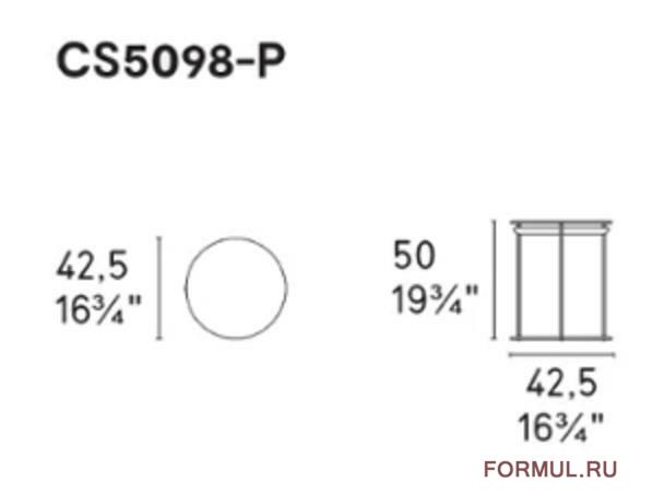  Calligaris Atollo CS/5098-P 