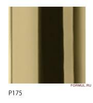    Calligaris Minimum CS/5131 (brass) 